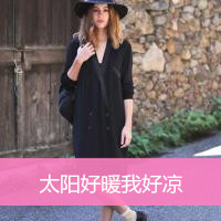 QQ头像美女带字