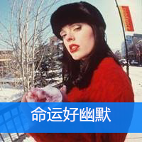 QQ头像美女带字