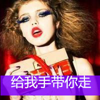 唯美伤感的带字女头
