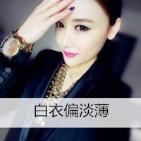 唯美伤感的带字女头