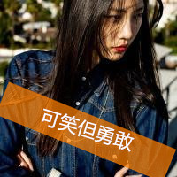 唯美伤感的带字女头