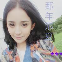 忧伤意境女生带字头像