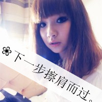 QQ头像女生带字痛苦
