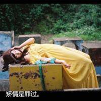 超伤感女生带字头像