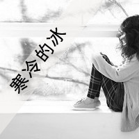 女头伤感黑白带字