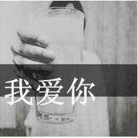 女头伤感黑白带字