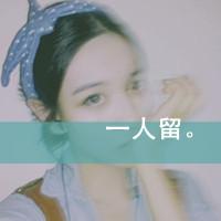 意境带字头像女头
