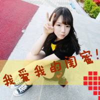 头像女生带字的可爱