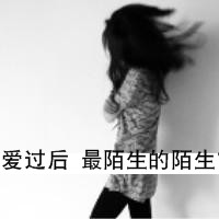 黑白女孩头像带字