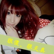 QQ头像女生友谊带字图片