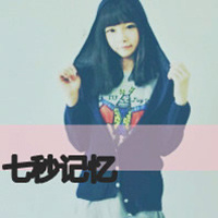 伤感带字头像女生