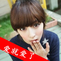姐妹带字头像一左一右两张霸气