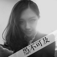 黑白女生霸气拽头像带字