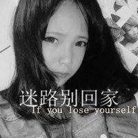 微信女生黑白带字头像