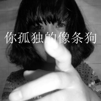 女生悲伤带字QQ头像