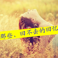 QQ头像唯美伤感带字