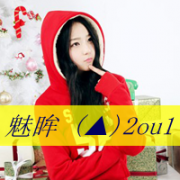 2人姐妹头像带字