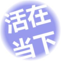 四字头像