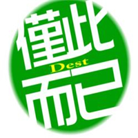 四字头像