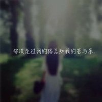 长发女生背影带字头像