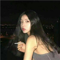 抽烟喝酒女生伤感头像图片