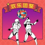 机器人欢乐团聚头像图片