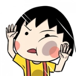 可爱呆萌的花轮小丸子情头图片