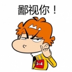阿衰帅气可爱头像图片