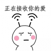 超萌搞笑可爱卡通头像图片