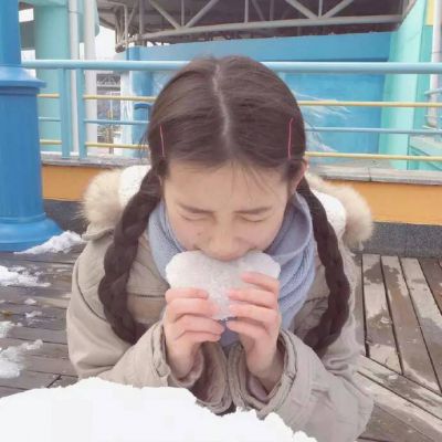 女头微博无水印