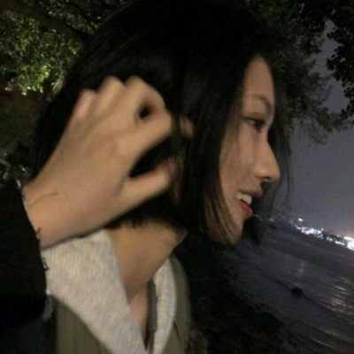 个性女头可爱风