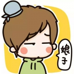 牛哄哄情侣头像一对 