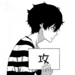 兄弟头像基友情侣动漫图片