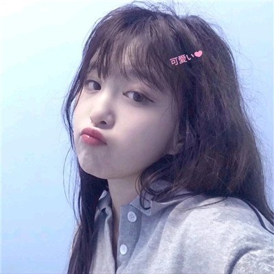 女生微信萌萌哒头像