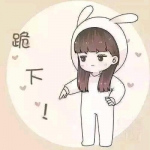 高清图片动漫情头一对