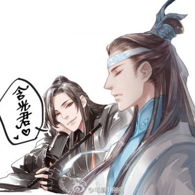 魔道祖师情头