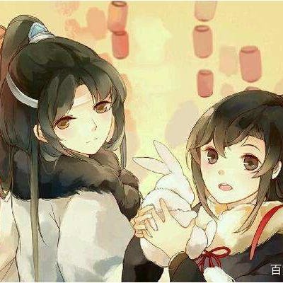 魔道祖师情头