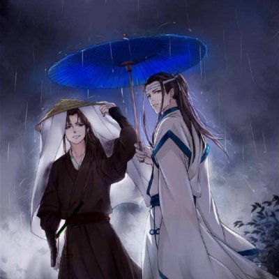 魔道祖师情头