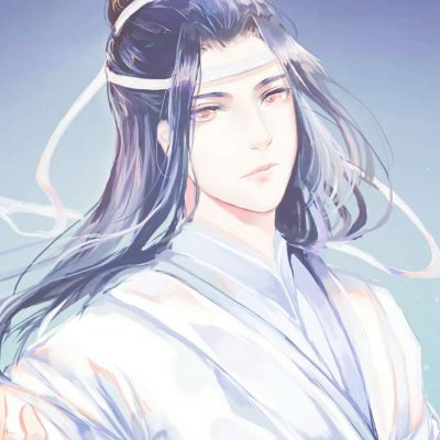 魔道祖师情头一左一右