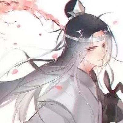 魔道祖师情头一左一右