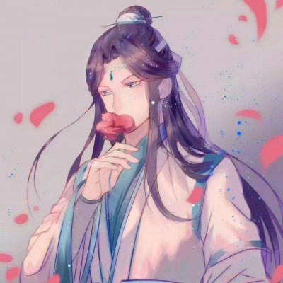 魔道祖师情头一左一右