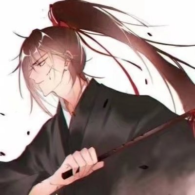 魔道祖师情头一左一右