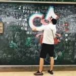 微信情头一男一女图片真人