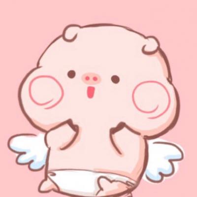 卡通粉色猪情头