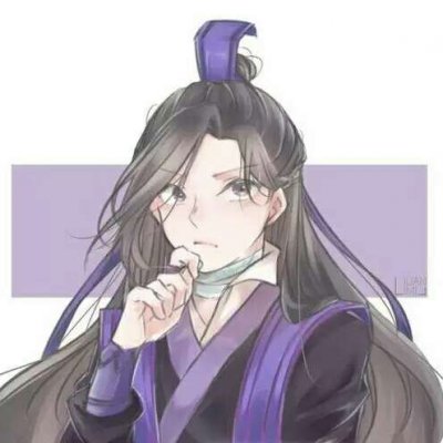 魔道祖师江澄头像图片