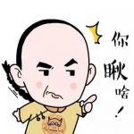 情头可爱动漫高清一对两张图片