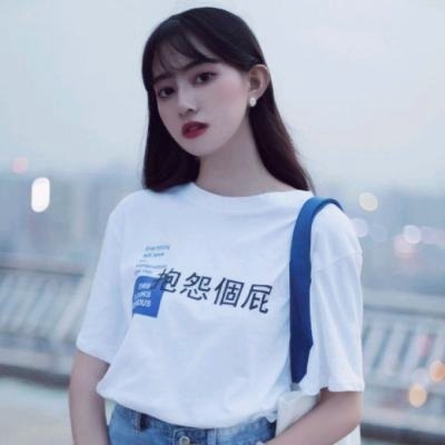 漂亮的头像女生图片