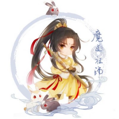 魔道祖师头像高清