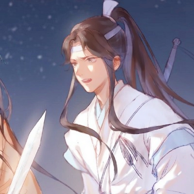 魔道祖师情头一对两张图片