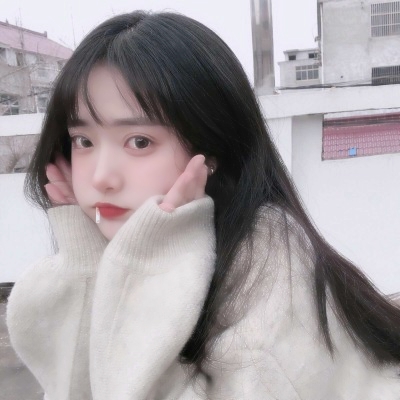 单身QQ头像女生